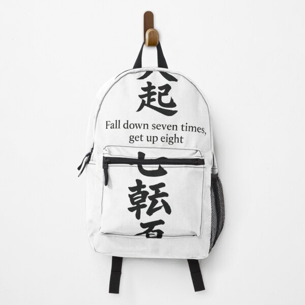 Item preview, Fall Down Seven Times Get Up Eight – Japanese Zen Proverb Kanji designed and sold by Arthaven10 ⭐⭐⭐⭐⭐.