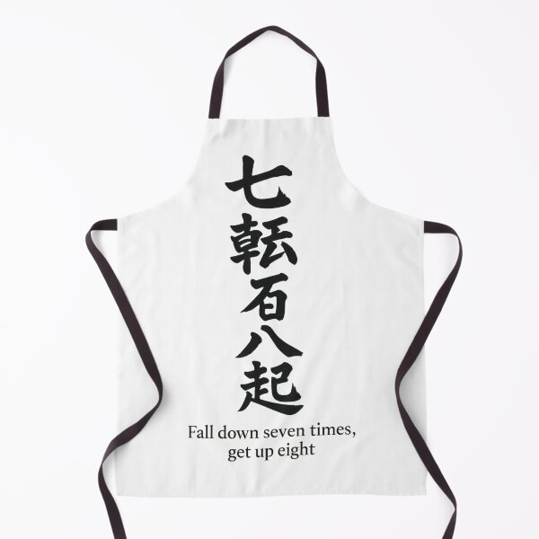 Item preview, Fall Down Seven Times Get Up Eight – Japanese Zen Proverb Kanji designed and sold by Arthaven10 ⭐⭐⭐⭐⭐.