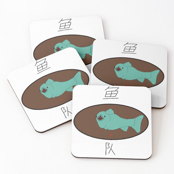 Item preview, Fish Team designed and sold by mifuelarts.
