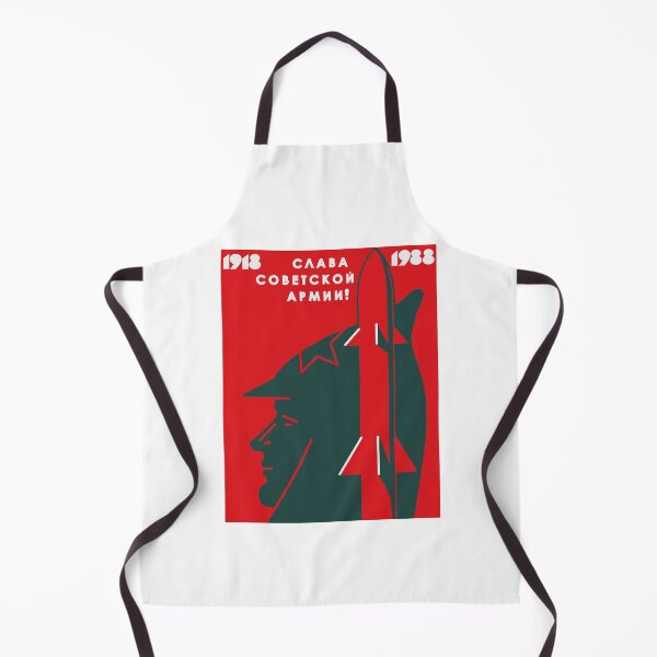 Item preview, Glory to the Soviet Army designed and sold by sirglennbo.