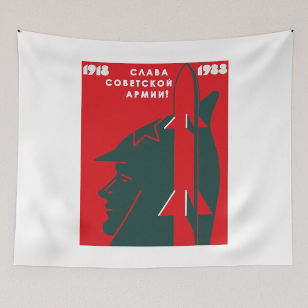 Item preview, Glory to the Soviet Army designed and sold by sirglennbo.