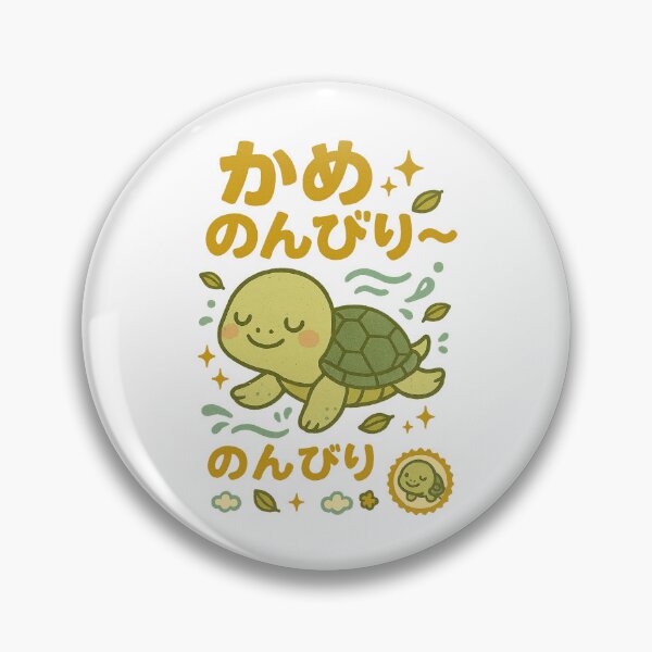 Item preview, Turtle - Japanese Vintage designed and sold by Oni  Zuka.