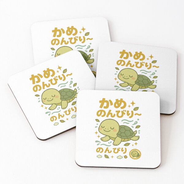 Item preview, Turtle - Japanese Vintage designed and sold by Oni  Zuka.