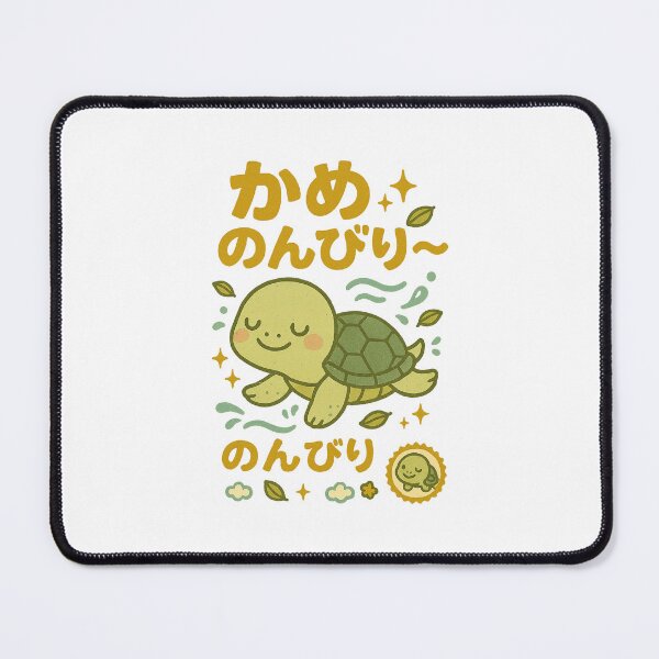Item preview, Turtle - Japanese Vintage designed and sold by Oni Zuka.