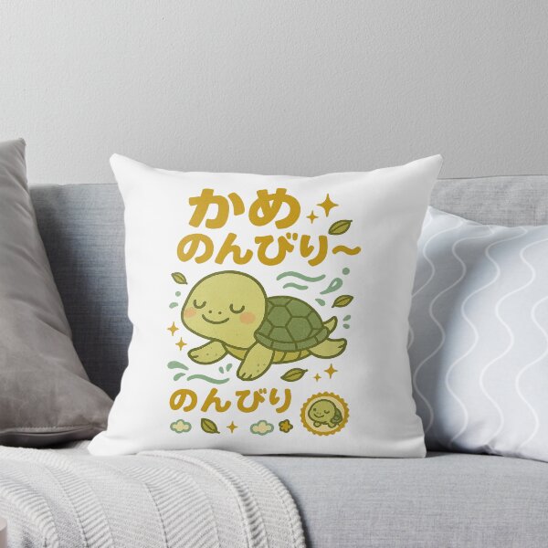 Item preview, Turtle - Japanese Vintage designed and sold by Oni  Zuka.