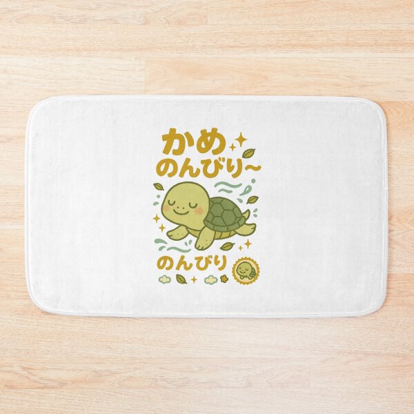 Item preview, Turtle - Japanese Vintage designed and sold by Oni  Zuka.