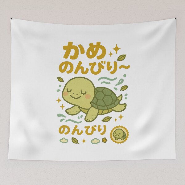 Item preview, Turtle - Japanese Vintage designed and sold by Oni  Zuka.