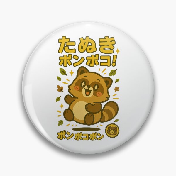 Item preview, Raccoon - Japanese Vintage designed and sold by Oni  Zuka.