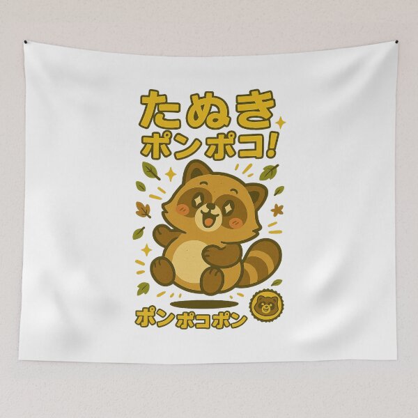 Item preview, Raccoon - Japanese Vintage designed and sold by Oni  Zuka.