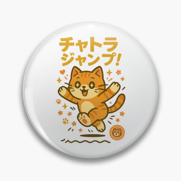 Item preview, Happy Cat - Japanese Vintage designed and sold by Oni  Zuka.
