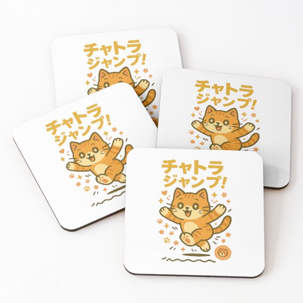 Item preview, Happy Cat - Japanese Vintage designed and sold by Oni  Zuka.