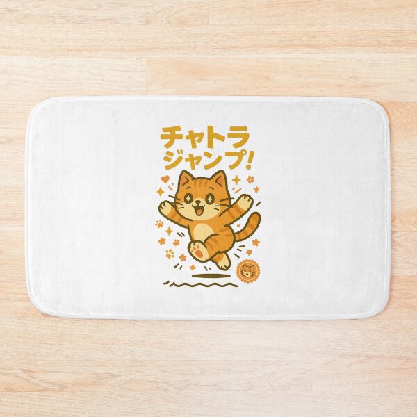 Item preview, Happy Cat - Japanese Vintage designed and sold by Oni  Zuka.