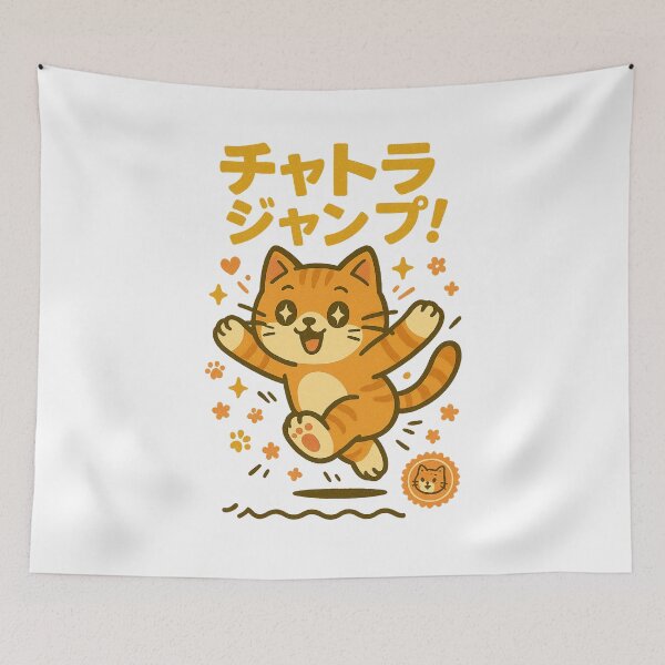 Item preview, Happy Cat - Japanese Vintage designed and sold by Oni  Zuka.