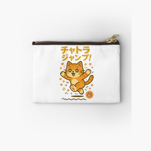 Item preview, Happy Cat - Japanese Vintage designed and sold by Oni  Zuka.