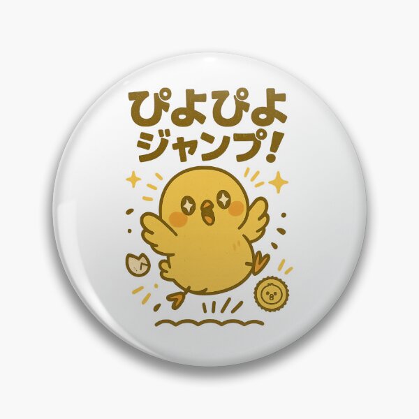Item preview, Chick - Japanese Vintage designed and sold by Oni  Zuka.