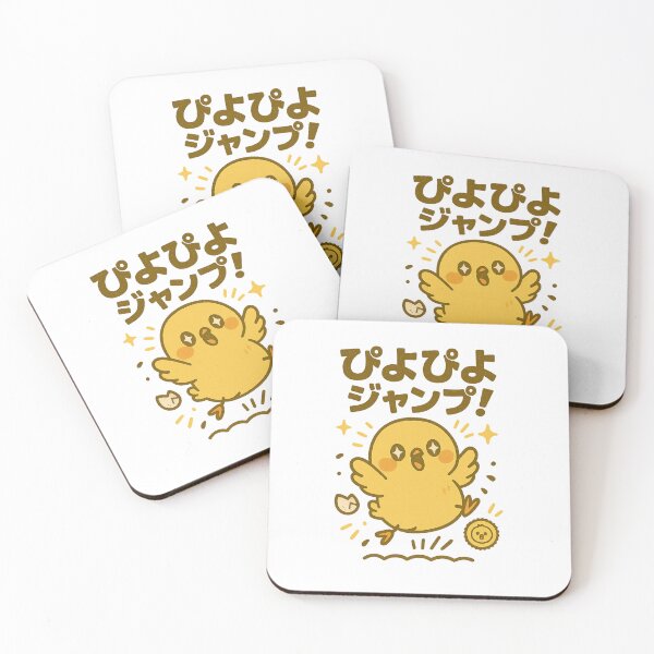 Item preview, Chick - Japanese Vintage designed and sold by Oni  Zuka.