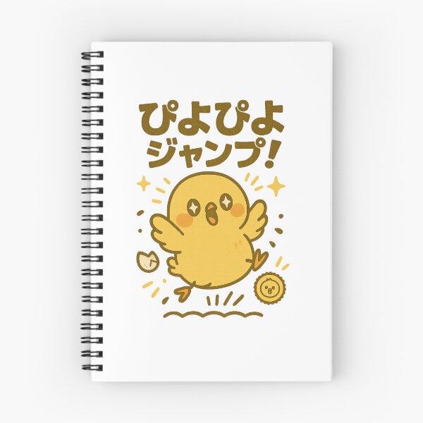 Item preview, Chick - Japanese Vintage designed and sold by Oni  Zuka.