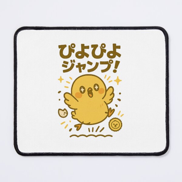 Item preview, Chick - Japanese Vintage designed and sold by Oni Zuka.