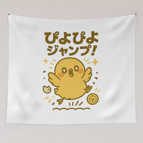 Item preview, Chick - Japanese Vintage designed and sold by Oni  Zuka.