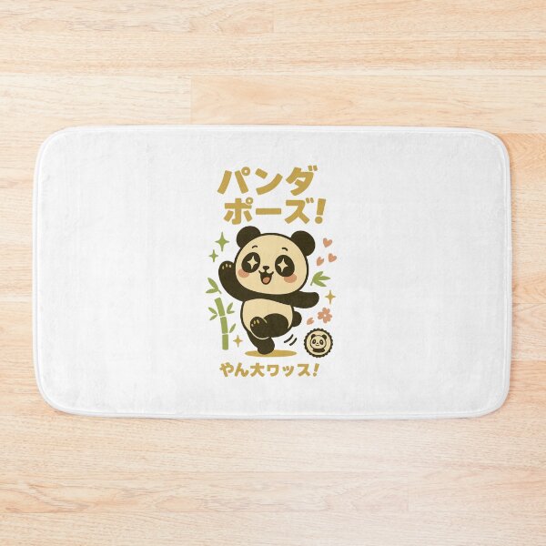Item preview, Panda - Japanese Vintage designed and sold by Oni  Zuka.