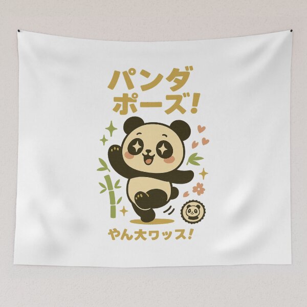 Item preview, Panda - Japanese Vintage designed and sold by Oni  Zuka.