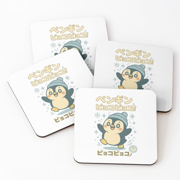 Item preview, Penguin - Japanese Vintage designed and sold by Oni  Zuka.