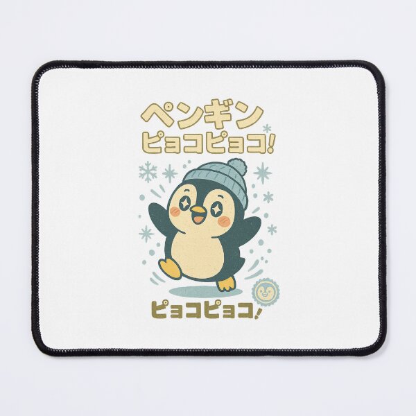 Item preview, Penguin - Japanese Vintage designed and sold by Oni Zuka.