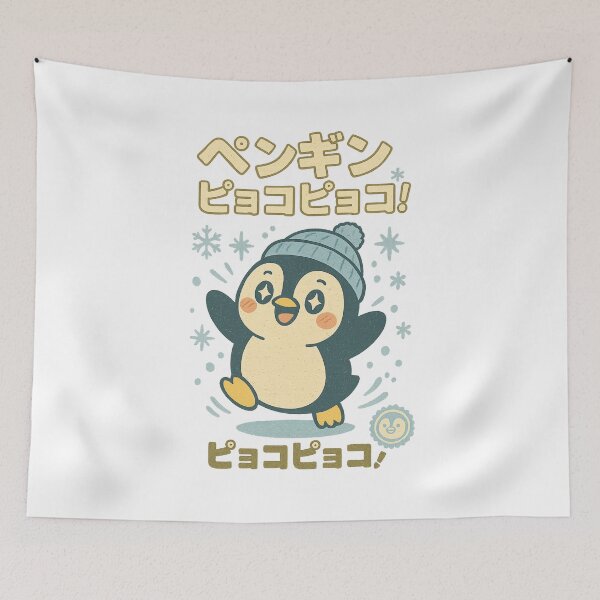 Item preview, Penguin - Japanese Vintage designed and sold by Oni  Zuka.