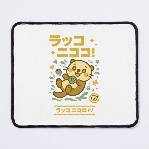 Item preview, Otter - Japanese Vintage designed and sold by Oni  Zuka.