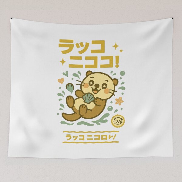 Item preview, Otter - Japanese Vintage designed and sold by Oni  Zuka.
