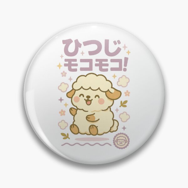 Item preview, Sheep - Japanese Vintage designed and sold by Oni  Zuka.