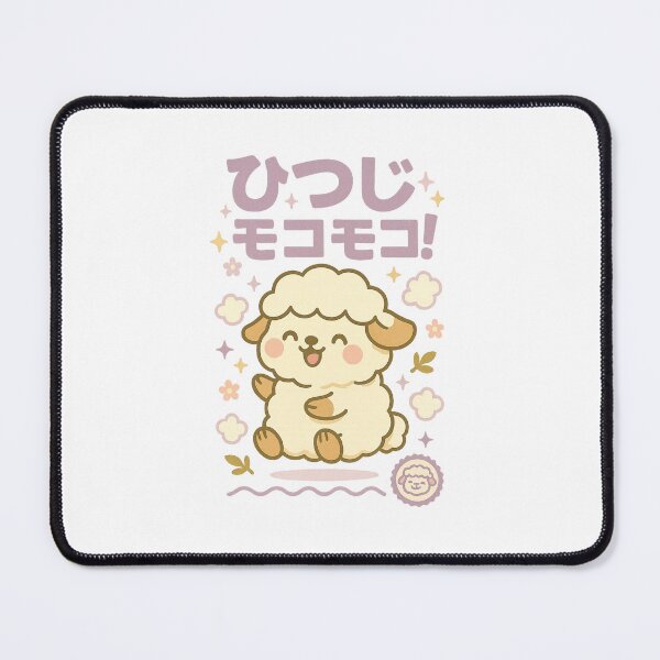 Item preview, Sheep - Japanese Vintage designed and sold by Oni Zuka.