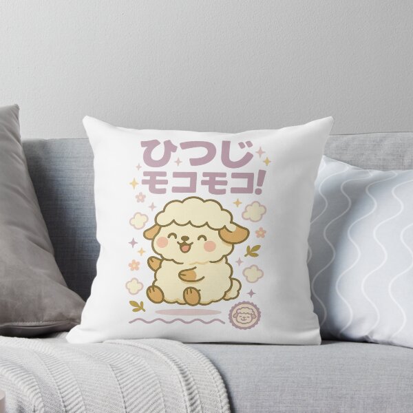 Item preview, Sheep - Japanese Vintage designed and sold by Oni  Zuka.