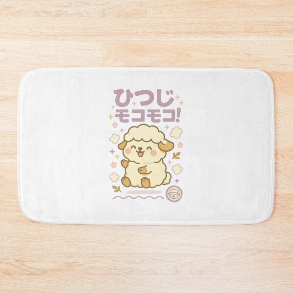 Item preview, Sheep - Japanese Vintage designed and sold by Oni  Zuka.