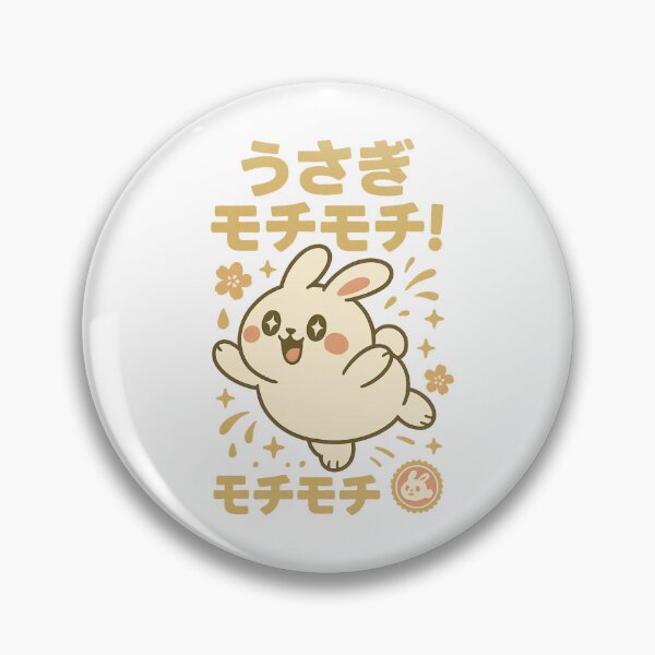 Item preview, Rabbit - Japanese Vintage designed and sold by Oni  Zuka.