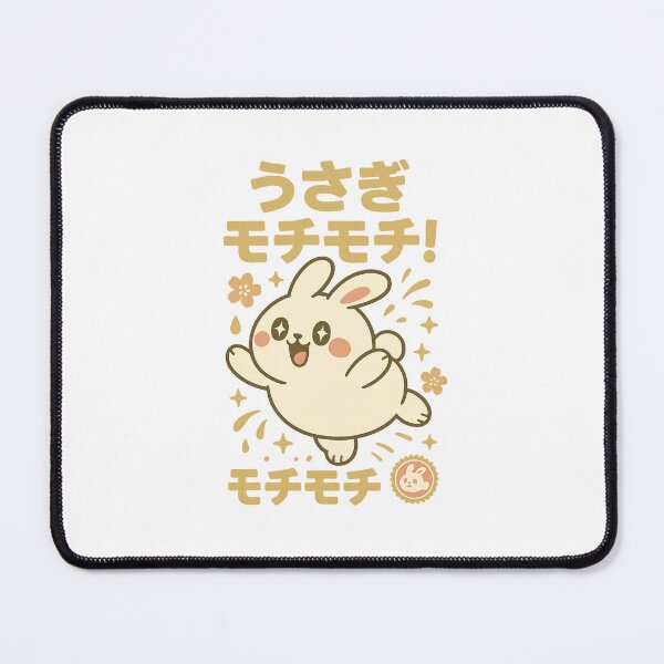 Item preview, Rabbit - Japanese Vintage designed and sold by Oni Zuka.