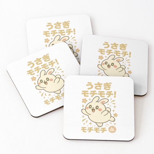 Item preview, Rabbit - Japanese Vintage designed and sold by Oni  Zuka.