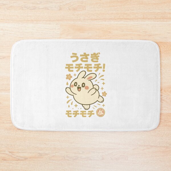 Item preview, Rabbit - Japanese Vintage designed and sold by Oni  Zuka.