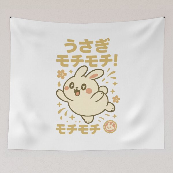 Item preview, Rabbit - Japanese Vintage designed and sold by Oni  Zuka.
