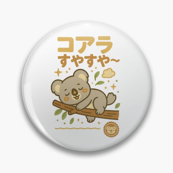 Item preview, Koala - Japanese Vintage designed and sold by Oni  Zuka.