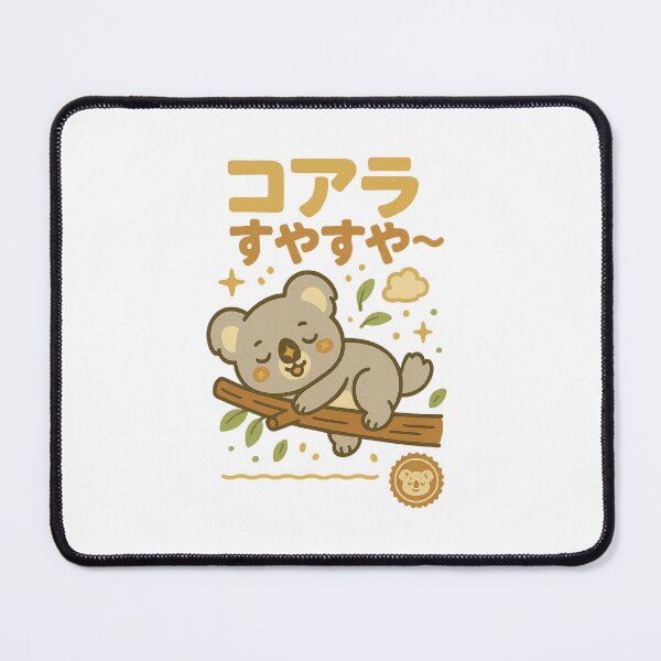 Item preview, Koala - Japanese Vintage designed and sold by Oni Zuka.
