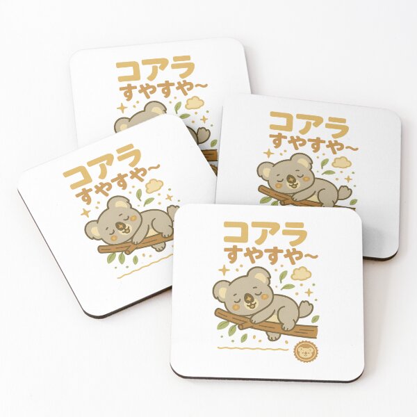 Item preview, Koala - Japanese Vintage designed and sold by Oni  Zuka.