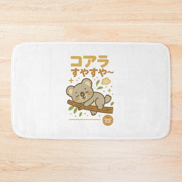 Item preview, Koala - Japanese Vintage designed and sold by Oni  Zuka.
