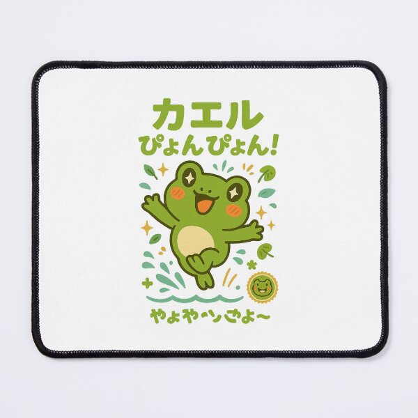 Item preview, Frog - Japanese Vintage designed and sold by Oni Zuka.