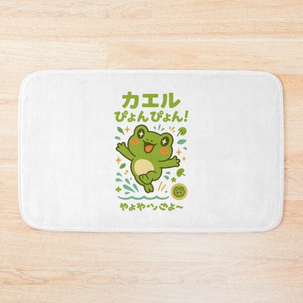 Item preview, Frog - Japanese Vintage designed and sold by Oni  Zuka.