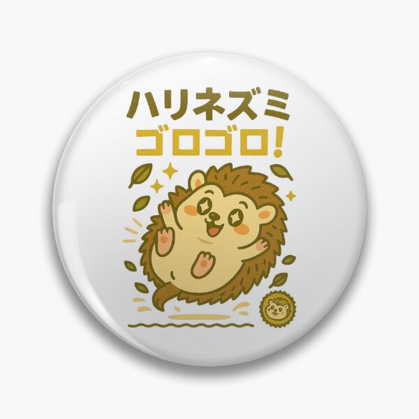 Item preview, Hedgehog - Japanese Vintage designed and sold by Oni  Zuka.
