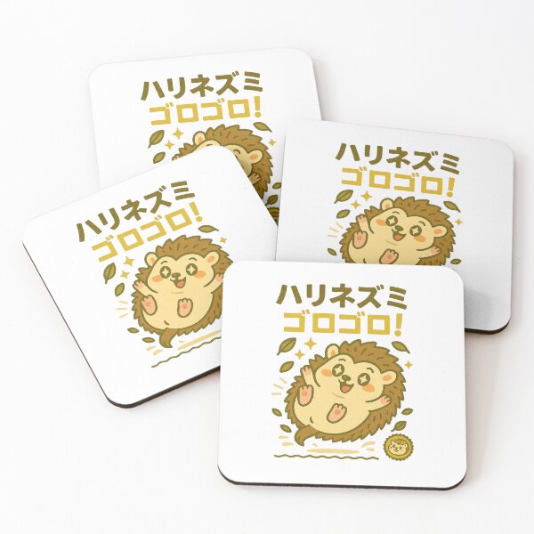 Item preview, Hedgehog - Japanese Vintage designed and sold by Oni  Zuka.