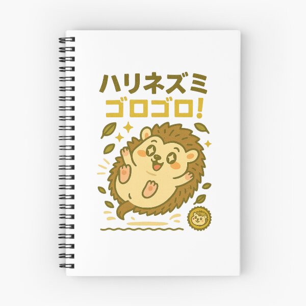 Item preview, Hedgehog - Japanese Vintage designed and sold by Oni  Zuka.