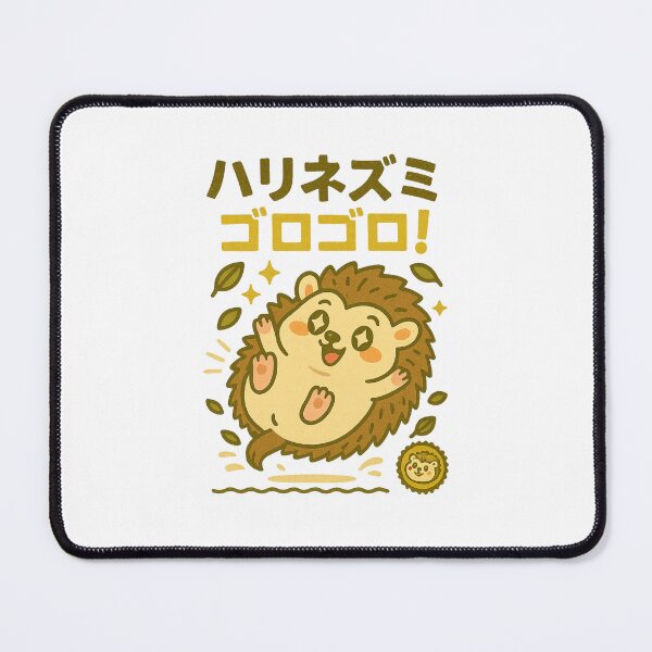 Item preview, Hedgehog - Japanese Vintage designed and sold by Oni Zuka.