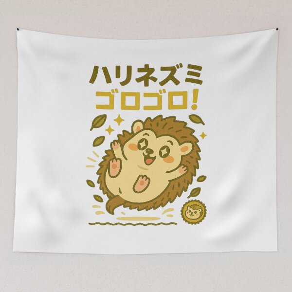 Item preview, Hedgehog - Japanese Vintage designed and sold by Oni  Zuka.